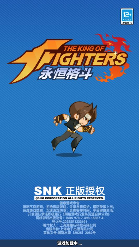 ��������ιٷ����ͼ0