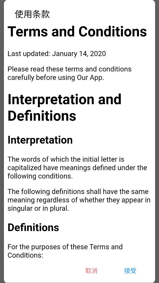 kontakt��׿�ٷ����ͼ1