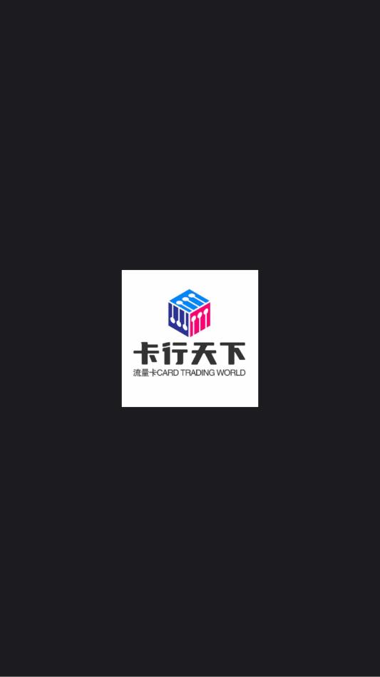 �������°�׿�ٷ����ͼ2