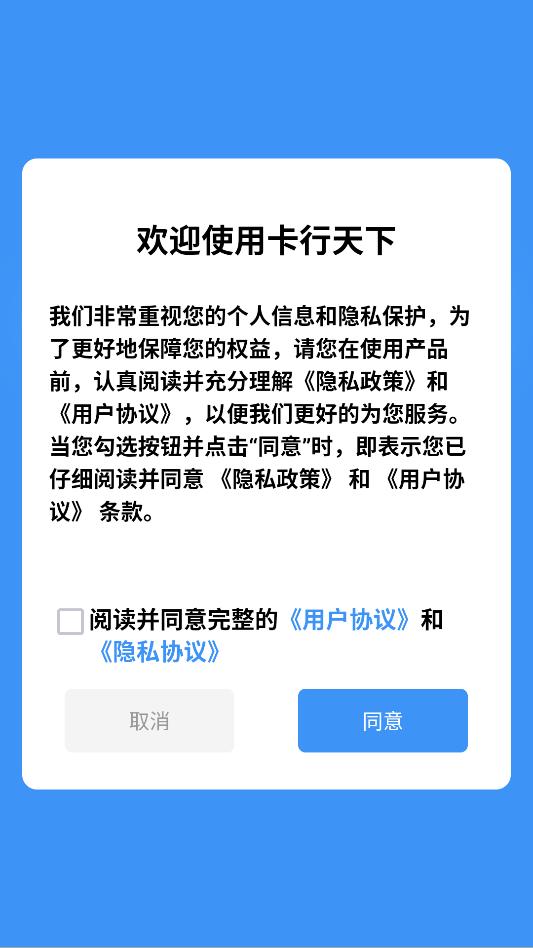 �������°�׿�ٷ����ͼ1