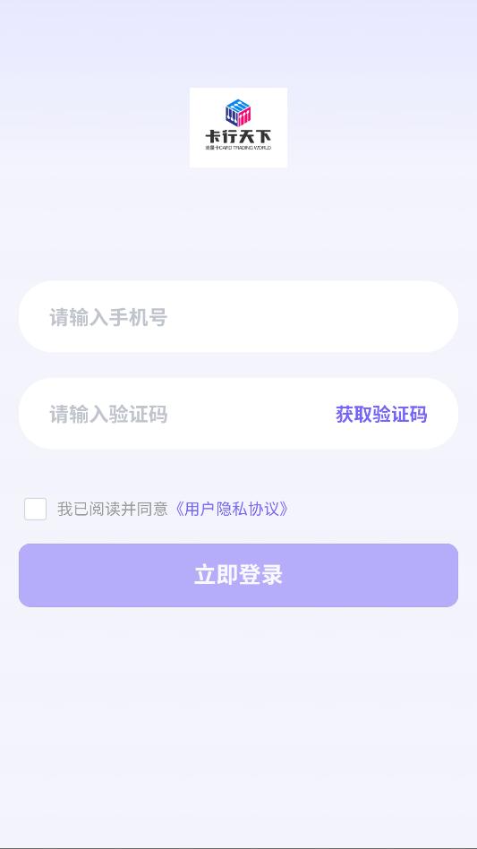 �������°�׿�ٷ����ͼ0