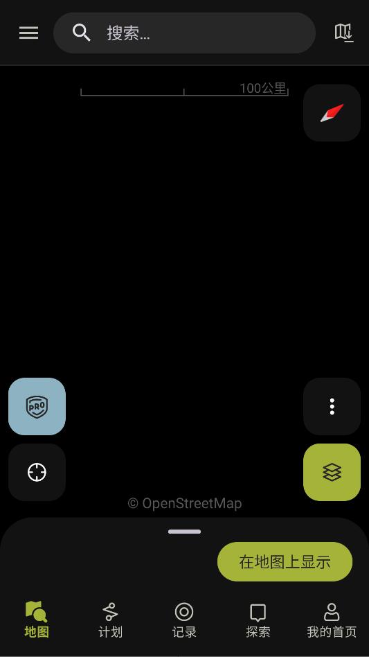 outdooractive����app��ͼ0