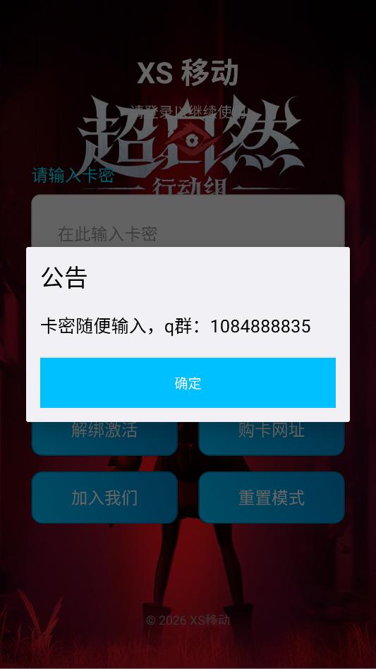 ����Ȼ�������ֻ����ͼ1