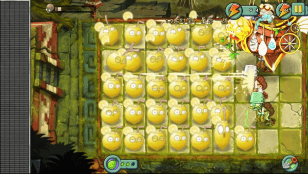 pvz2时空再旅版安装包截图0