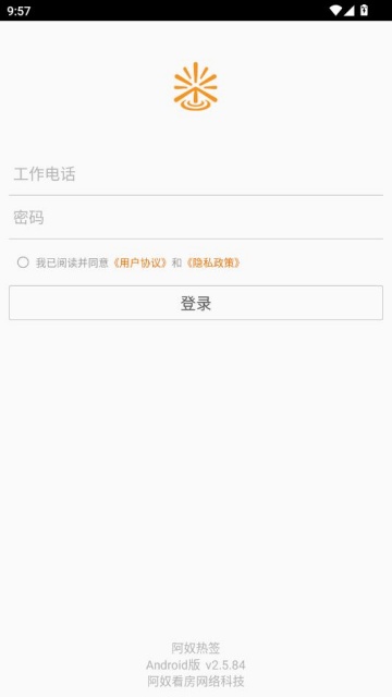 ��ū��ǩ���°��ͼ1