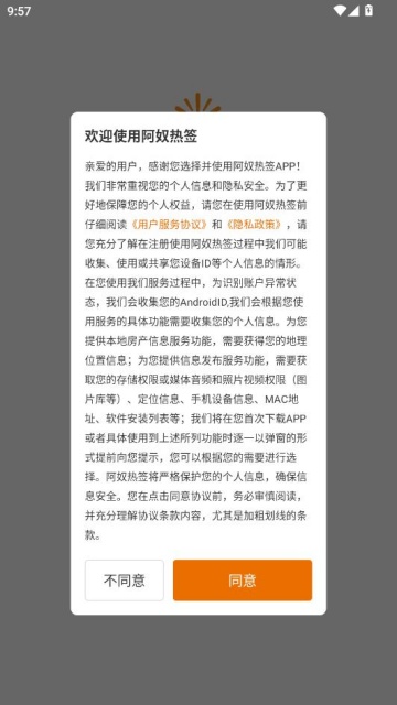 ��ū��ǩ���°��ͼ0