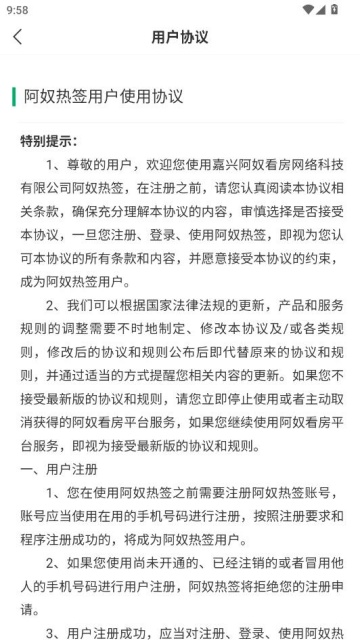 ��ū��ǩ���°��ͼ2