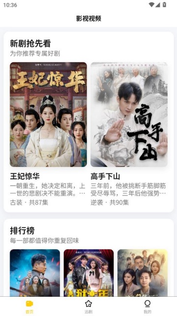 ����ʱ�����°��ͼ0