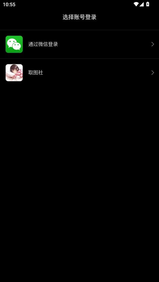 ���������°��ͼ2