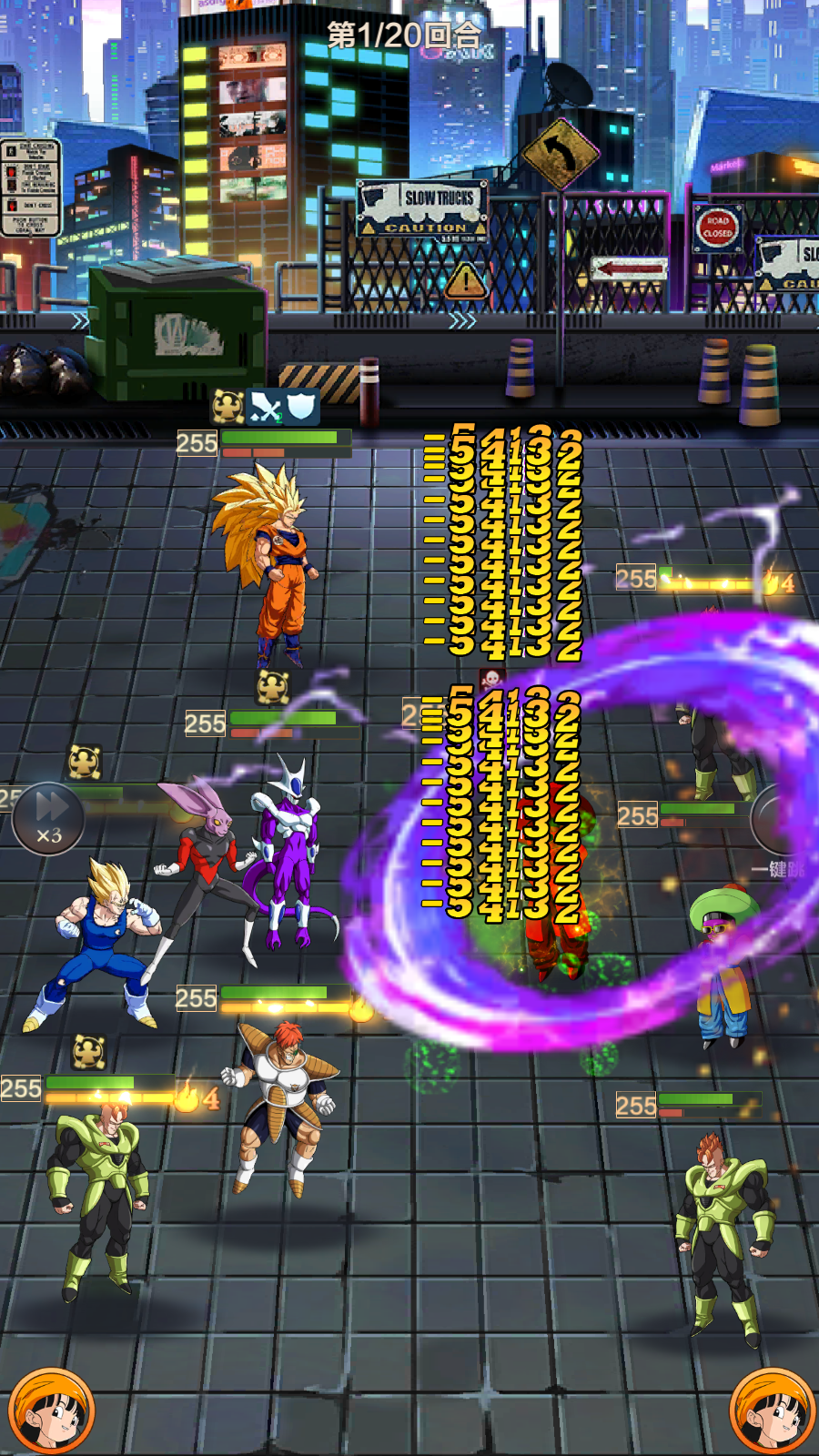 王者激战0.1折送万元代金券截图3