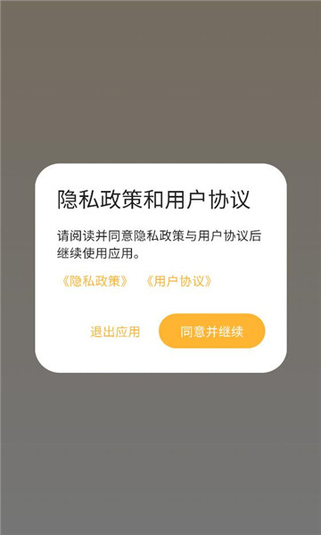 ���̵��ٷ����ͼ3