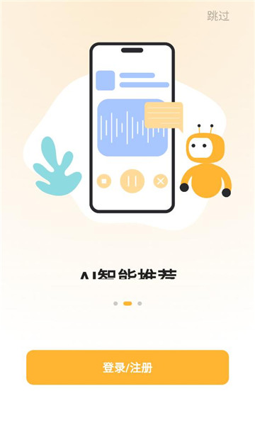 ���̵��ٷ����ͼ1