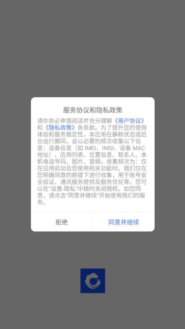 �ǻ����°��ͼ0