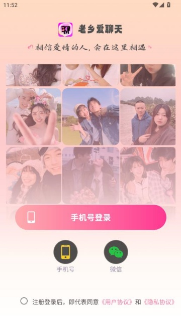 ���簮����ٷ����ͼ1