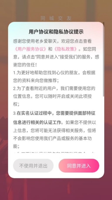 ���簮����ٷ����ͼ0