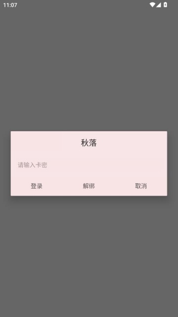 �������ٷ����ͼ0