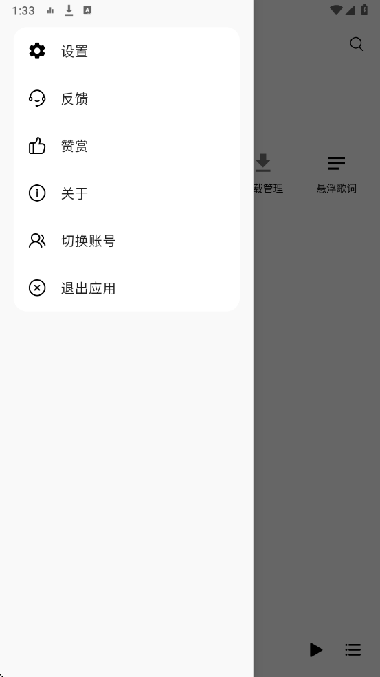 �ں�ҹ���������°��ͼ0