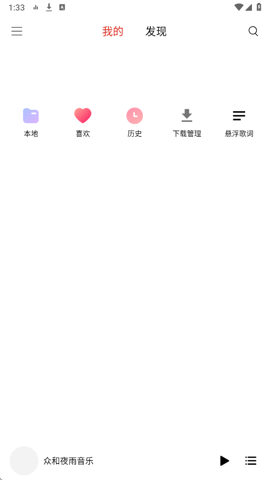 �ں�ҹ���������°��ͼ1