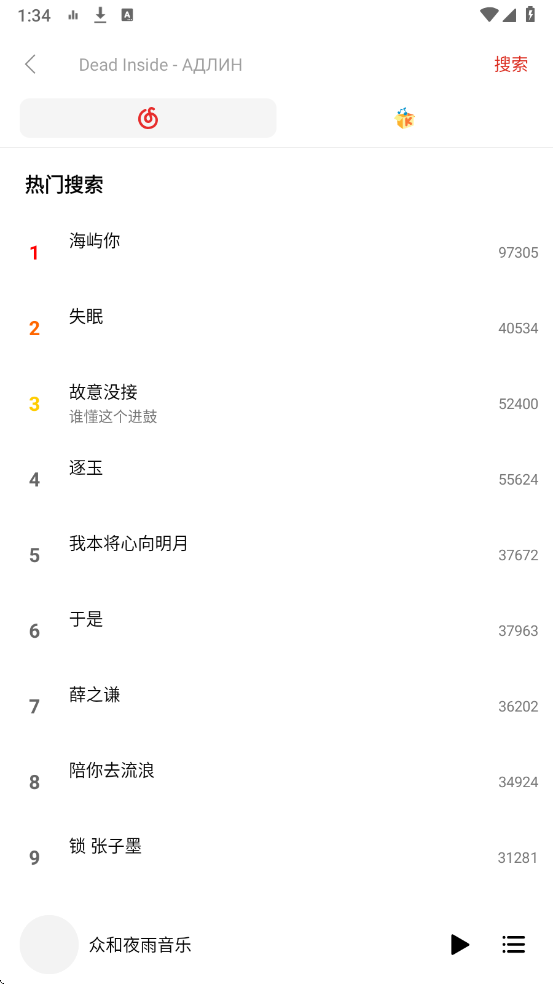 �ں�ҹ���������°��ͼ3