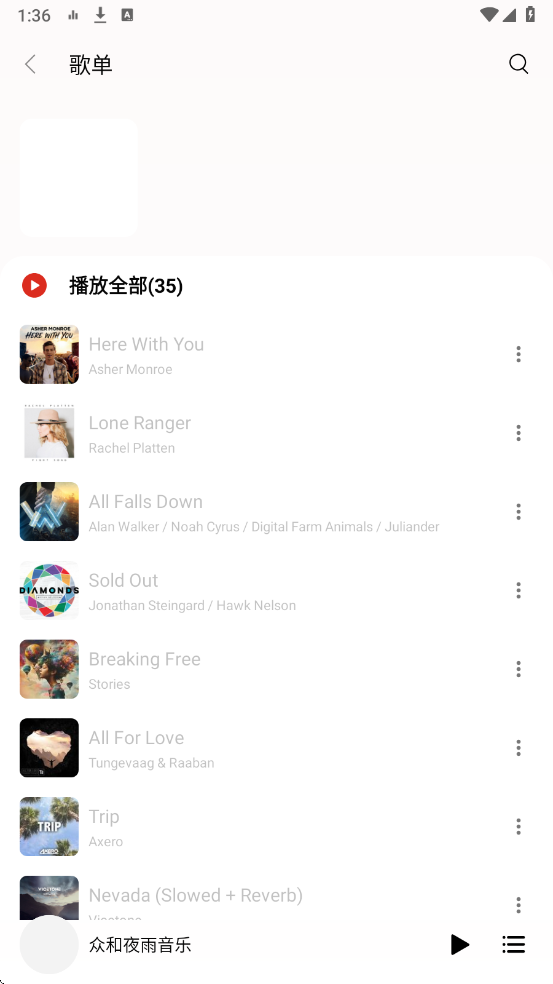 �ں�ҹ���������°��ͼ4