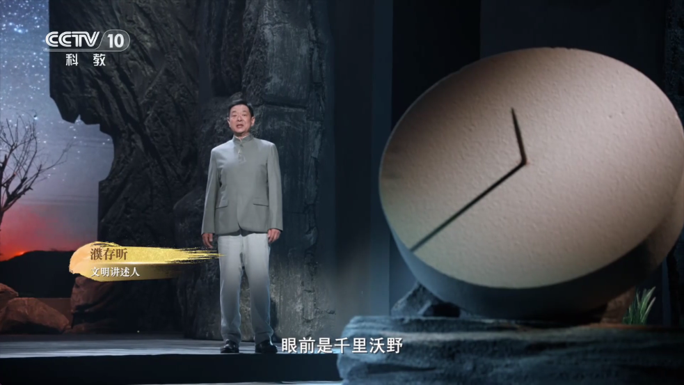 ���ֱ��TV���ӽ�ͼ1