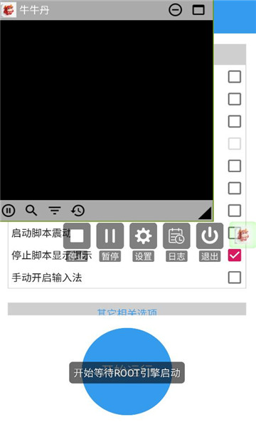 ţţ������ű����°汾��ͼ0