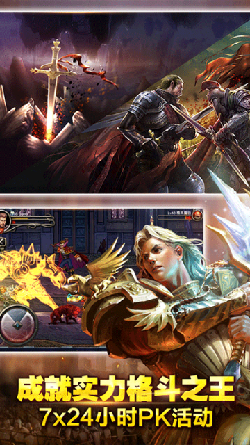 ����ս���ֻ�����Ϸ��ͼ2