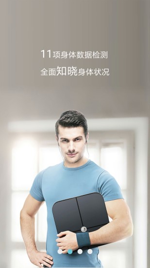 ��Ϊ������֬��2026���°��ͼ1