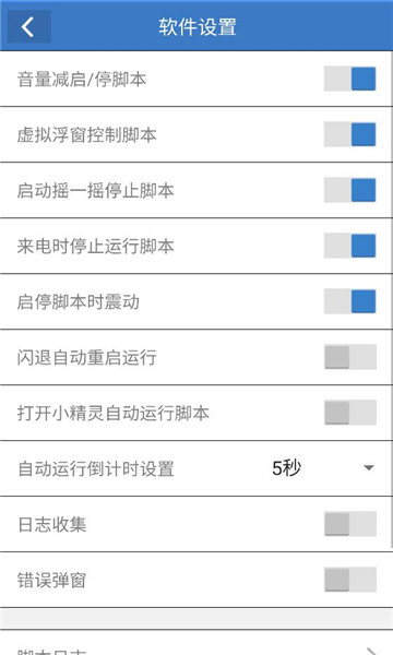 СС���ű���Ѱ��ͼ1