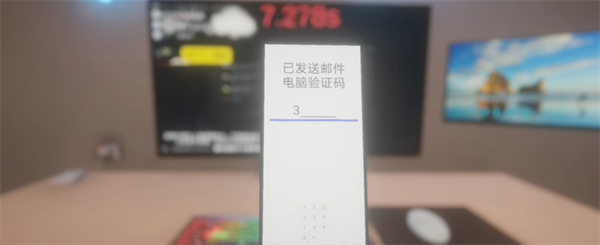 清雨毁号逃脱模拟器最新版2026截图2