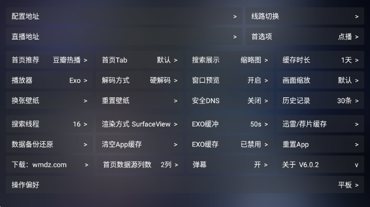 ����Ӱ�ӵ���ɫ��TV��ͼ0