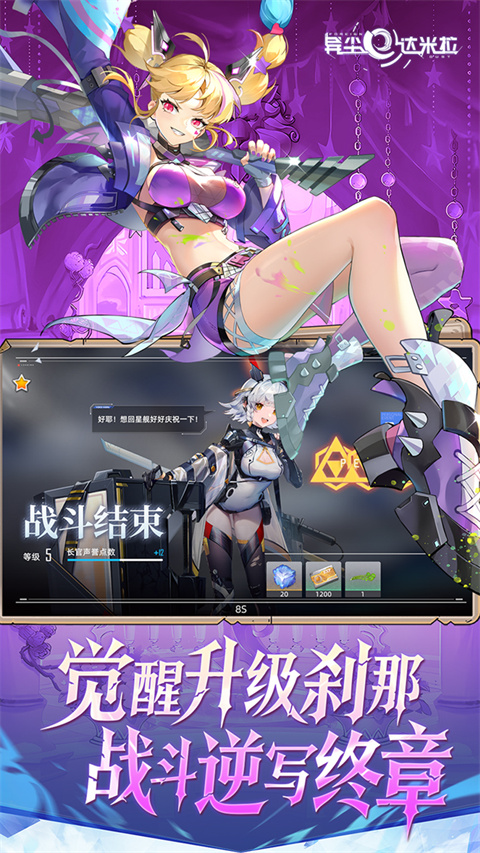 �쳾���������ιٷ����ͼ2