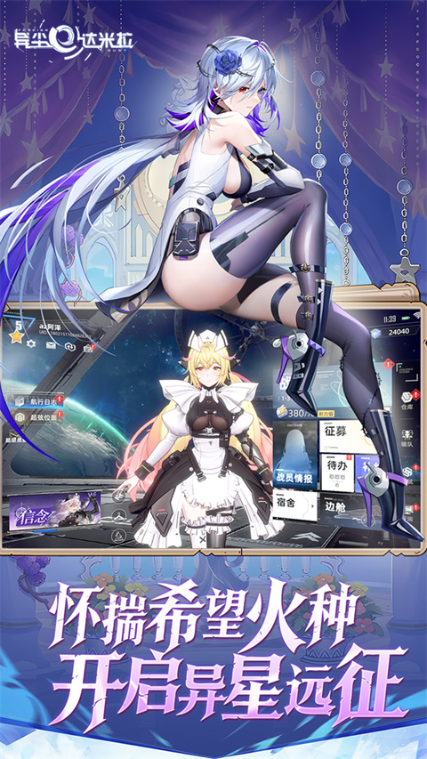 �쳾���������ιٷ����ͼ1