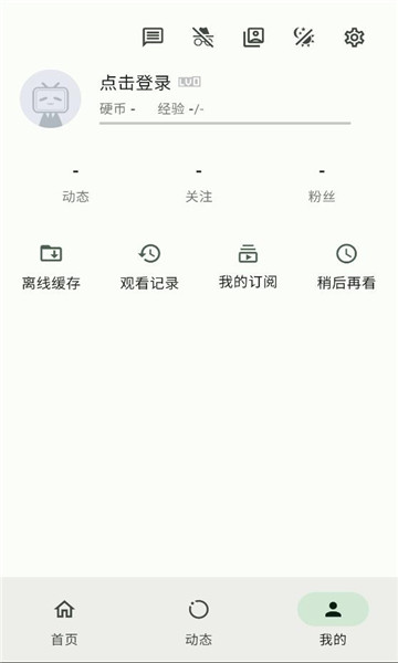 pilinara�ͻ��˽�ͼ0