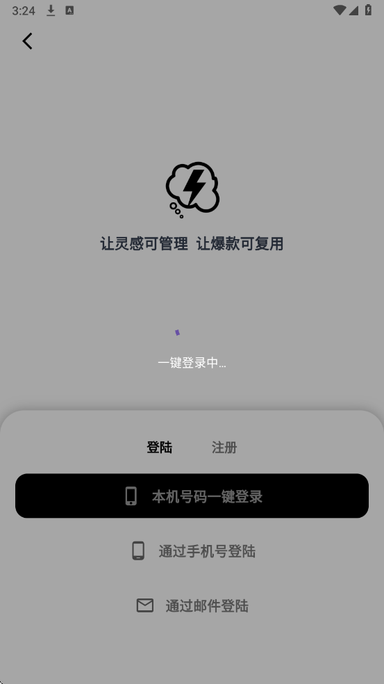 �����ټǰ�׿���ͼ2