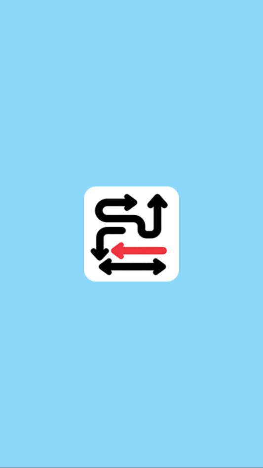 箭头向前冲app游戏截图2