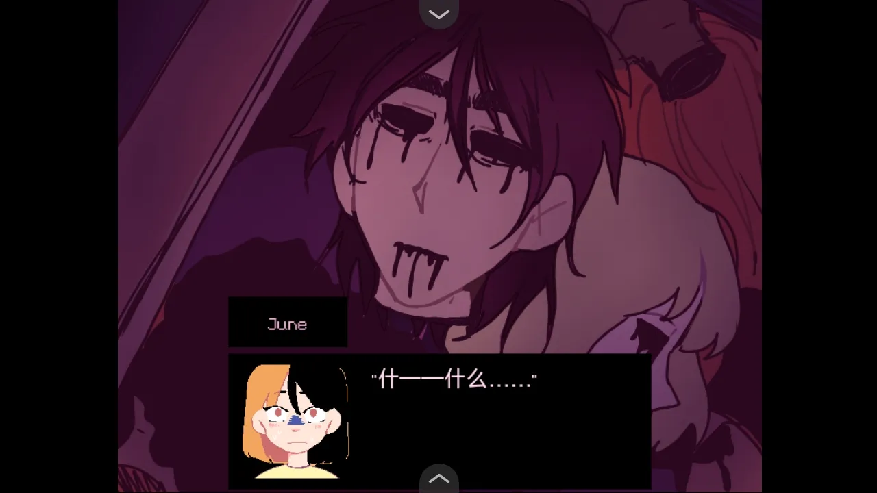 同学classmates最新版截图0