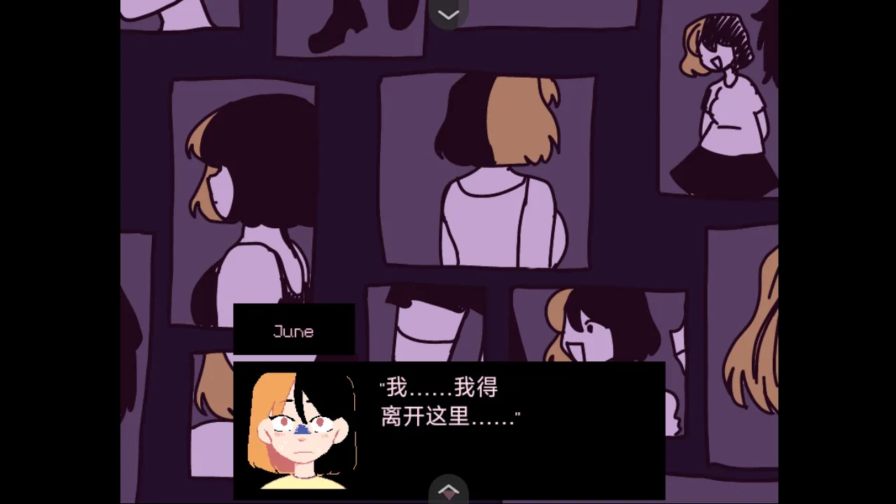 同学classmates最新版截图2