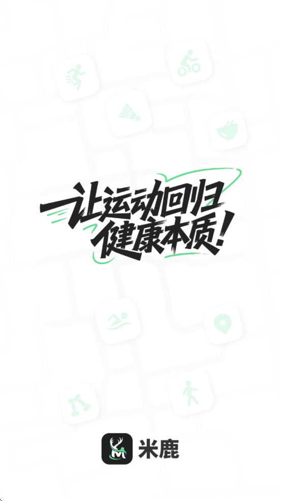 ��¹�������°��ͼ2