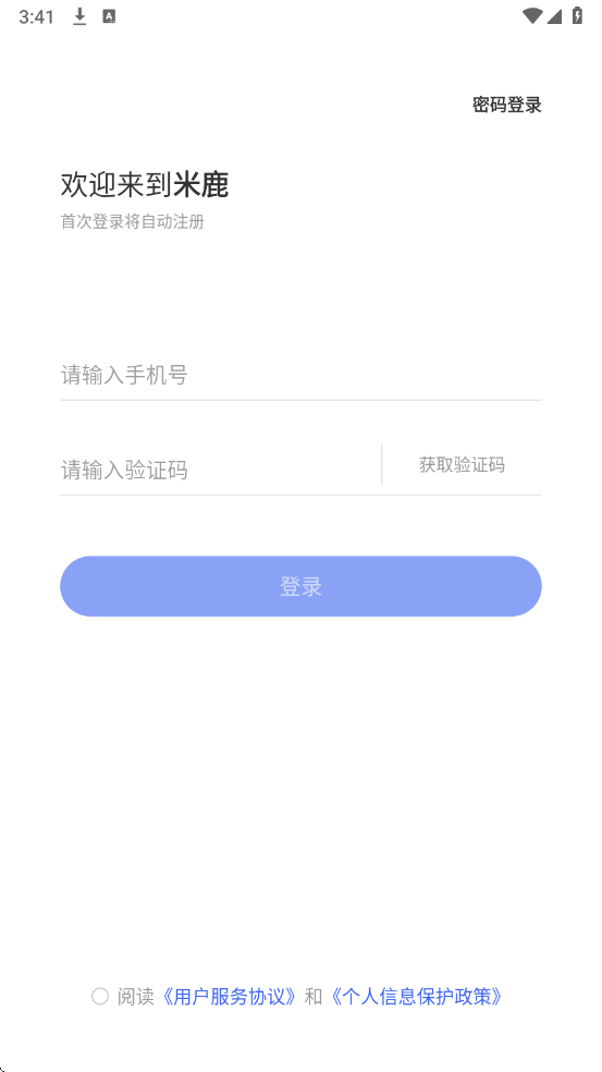 ��¹�������°��ͼ0