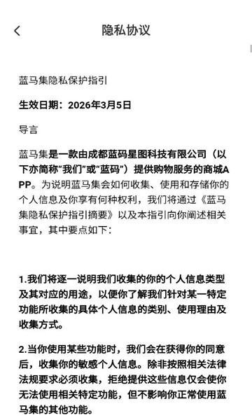 ��������׿���ͼ0