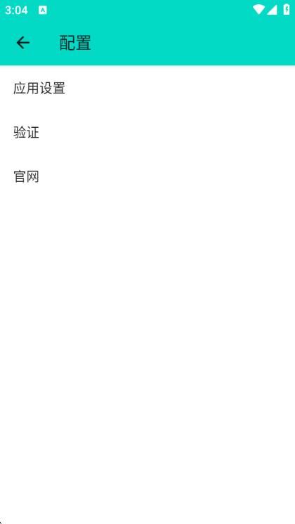 ��ľ˽��pro��Ѱ����°��ͼ0