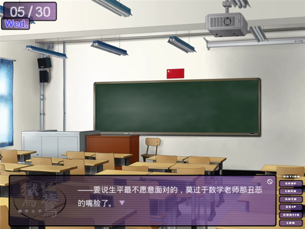 鸑鷟镜花水月安卓版截图2