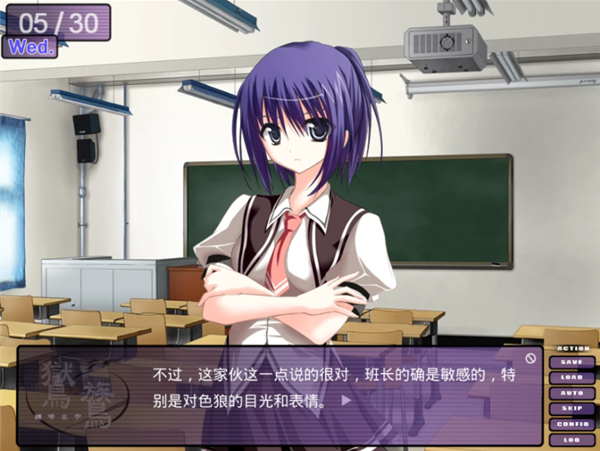 鸑鷟镜花水月安卓版截图3