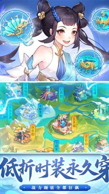 �����쳾�ٷ����ͼ1