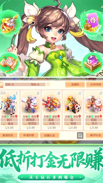 �����쳾�ٷ����ͼ2