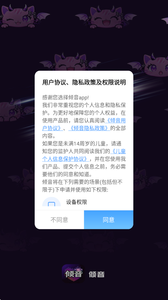 ��������������ͼ2