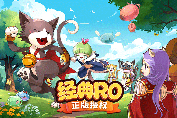 巴风特之怒官方版截图0