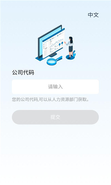 ewklf��׿���ͼ1