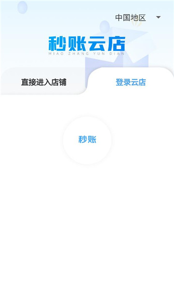 �����Ƶ갲׿���ͼ0